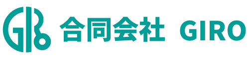合同会社GIRO